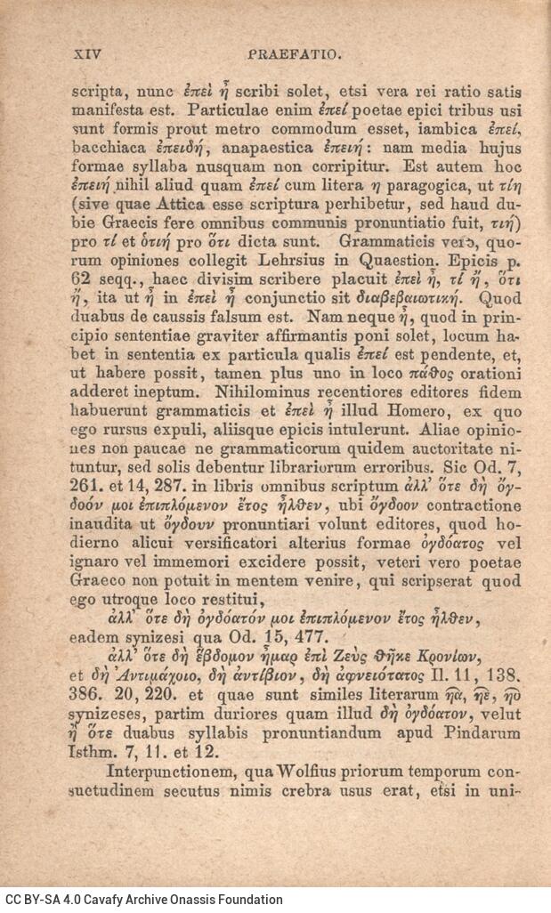 17,5 x 11 εκ. Δεμένο με το GR-OF CA CL.4.7.
2 σ. χ.α. + ΧΧVIII σ. + 504 σ. + 2 σ. χ.α., όπ�